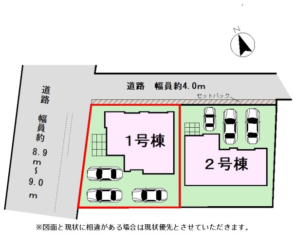 ���̑� �y���}�z1�����@���}�ł��B