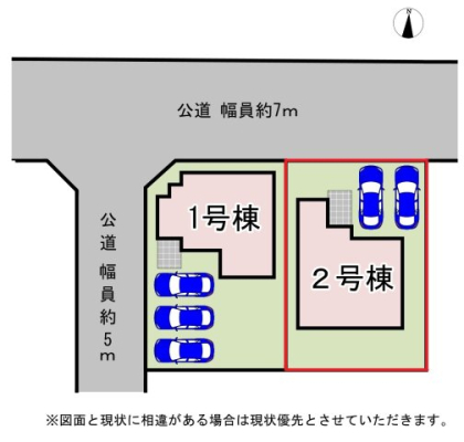 ���̑� �y���}�z2�����@���}�ł��B