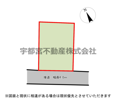 ���} ���H������4���B���邢�z�˂����������ޓ쓹�H�ł��I