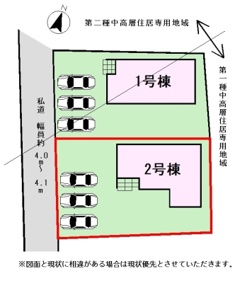 ���̑� �y���}�z2�����@���}�ł��B