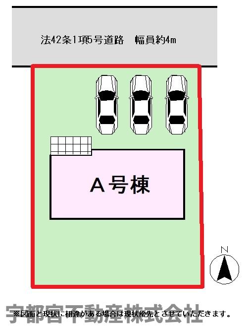 ���̑� �y���}�zA�����@�O�ʓ��H�ɑ΂��ĕ����3��̒��Ԃ��\�Ȃ�Ƃ�̂���z�u�ł��B�o�����ꂪ�X���[�Y�ŁA���̖Z�������ԑт��Ԃ̓���ւ��̎�Ԃ��Ȃ��A�X�g���X�t���[�ȃJ�[���C�t���������܂��B