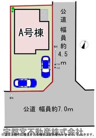 ���̑� �y���}�zA�����@�쑤7m�E����4.5m�̌����ɖʂ����p�n�ŁA���F���ƊJ�����̓o�b�`���B����2�䂪�\�ŁA�O�ʓ��H���L�����ߓ��o�ɂ��X���[�Y�ł��B����������m�ۂ��₷���D���n�ł��B