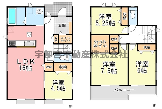  �y�Ԏ��}�zB�����@�Ԏ��}�ł��B