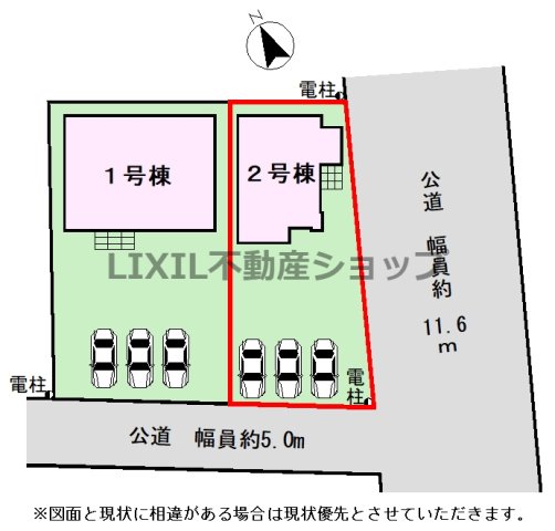 ���̑� �y���}�z2�����@���}�ł��B