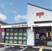 ���ӊ� �y�X�֋ǁz��������̂܂��X�֋ǂ܂�873��