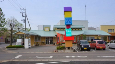 ���ӊ� �y�����a�@�z�݂Ȃ݂��ǂ��N���j�b�N�܂�1094��