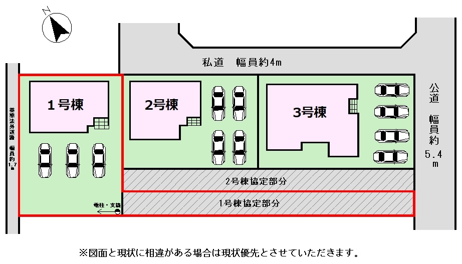 ���̑� �y���}�z1�����@����3�䒓�ԉ\�ŁA�Ԃ̏o�����ꂪ�X���[�Y�ȊJ��������݌v�ł��B�Ƒ��̃Z�J���h�J�[�◈�q�������S�B���蕔��������������Ƃ肠��z�u�ŁA�����̉^�]�����K�ɂȂ�܂��B