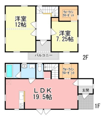  �QLDK����RLDK�ɉ��ω\�B�L���E�H�[�N�C���N���[�[�b�g�Q�ӏ��ŋG�ߕ���v���o�̕i���X�b�L�����[�B