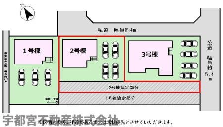 ���̑� �y���}�z2�����@����2��̒��ԃX�y�[�X���Q���m�ہB��O�̋��蕔�������p����΁A���q���ɂ��Ή��\�Ȃ�Ƃ肠��z�u�ł��B�S�ԕ���ŏo�����ꂵ�₷���A���X�̈ړ����X�g���X�t���[�ł��B