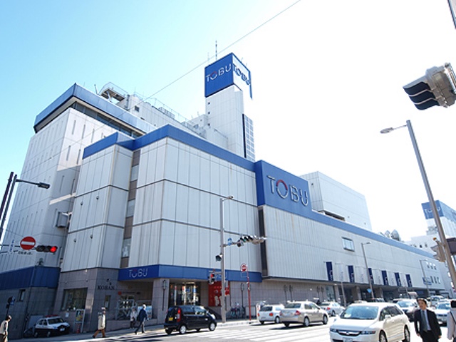 ���ӊ� �y�f�p�[�g�z�����F�s�{�S�ݓX�܂�1805��