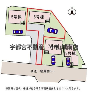 ���̑� �y���}�z�Ԏ�ɂ��Q�䒓�ԉ\�B�O�ʓ��H���L���A�Ԍɓ�������N���N��