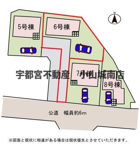 ���̑� �y���}�z�Ԏ�ɂ��Q�䒓�ԉ\�B�O�ʓ��H���L���A�Ԍɓ�������N���N��