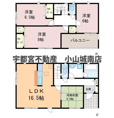  �y�Ԏ��}�z���r���O�ɗאڂ����a���̓t���L�V�u���ɗ��p�\�B�J�̓������S�ȍL�X�C���i�[�o���R�j�[�œ����ڂ����������ł��ˁ�