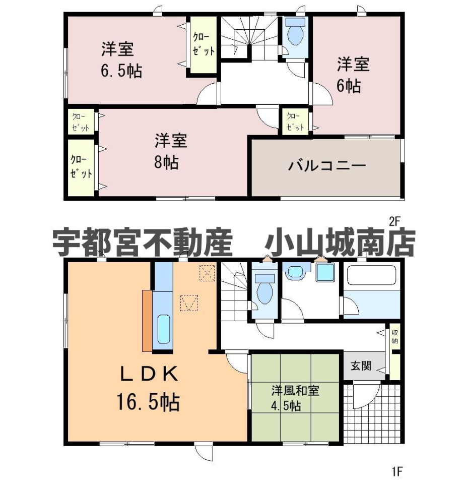  �y�Ԏ��}�z���r���O�ɗאڂ����a���̓t���L�V�u���ɗ��p�\�B�J�̓������S�ȍL�X�C���i�[�o���R�j�[�œ����ڂ����������ł��ˁ�