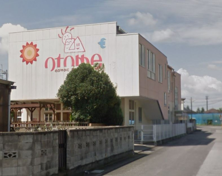 ���ӊ� �y�c�t���z�����c�t���܂�2247��