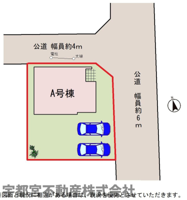 ���̑� �y���}�z�k����4���E������6���̂�Ƃ肠������p�n�B����2�䒓�ԉ\�ȃX�y�[�X�͏o�����ꂵ�₷���A�ڂ̑O�̓��H���L�����߁A�^�]�����ȕ��ł��X���[�Y�ɒ��Ԃ��\�ł��B