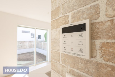  �y�����ݔ��z�����X�C�b�`�t���ŉ��x���������N���N�ł��B