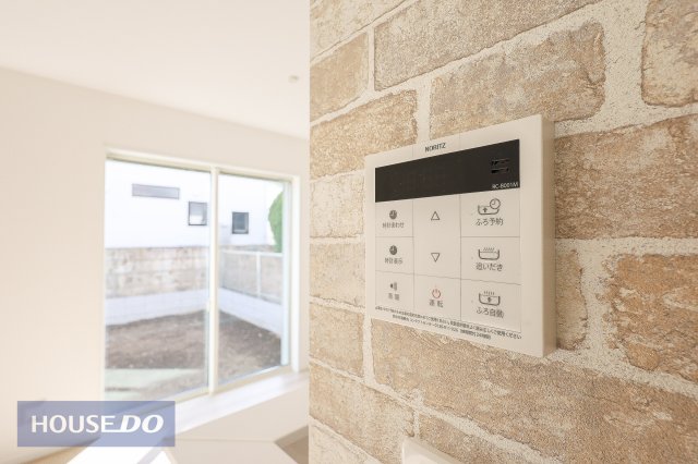  �y�����ݔ��z�����X�C�b�`�t���ŉ��x���������N���N�ł��B