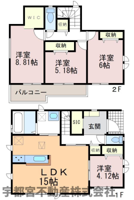  �y�Ԏ��}�z1�K�ɗm��������4LDK�B�y�Ԏ��[��WIC�ȂǑS�����[�t���ŕЕt���₷���A�L�X�Ƃ����o���R�j�[���J���������o���܂��B�Ǝ������̗ǂ��ΖʃL�b�`�������͂ł��B