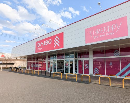 ���ӊ� �y�f�B�X�J�E���g�V���b�v�z�U�E�_�C�\�[�S�~�كV���b�s���O���[���Ƃ肹��^���X�܂�994��