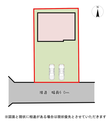 ���̑� ����2��\�Ȓ��ԏ�ł��I