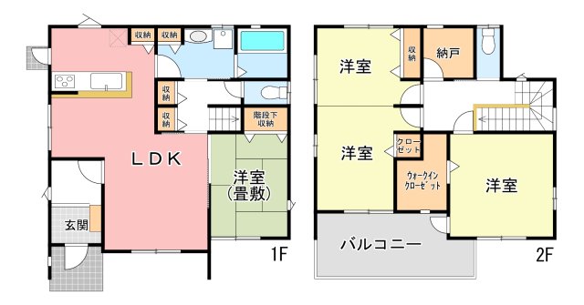  WIC��[�˂Ȃǎ��[�͂Ɏ��M����I