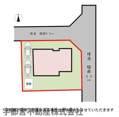 ���̑� �c�񒓎�2��\�I��80�؂̓y�n�ŕ~�n�ɂ�Ƃ肪����܂��ˁI