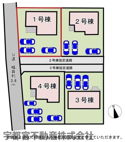 ���̑� �y���}�z1�����@������Q��{1��̌v�R�䒓�ԉ\������Q�䒓�Ԃł��Ԃ̏o�����ꂪ�X���[�Y�I�����̎Ԃ̓���ւ���Ƃ��Ȃ��Ȃ�̂͊������ł��ˁ��ǉ��̂P�䕪�͗��q���⏫���̂��q�l�̑��Ԃɂ��Ή��\