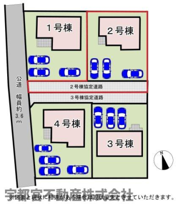 ���̑� �y���}�z2�����@������2��{�P��̌v�R�䒓�ԉ\������Q�䒓�Ԃł��Ԃ̏o��������X���[�Y�I�����̓���ւ���Ƃ͂���܂���􂳂�ɁA�P��͏����̂��q�l�̑��Ԃ◈�q���ɂ͑劈�􂵂܂��I