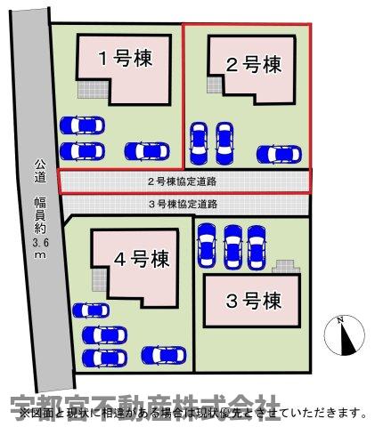 ���̑� �y���}�z2�����@������2��{�P��̌v�R�䒓�ԉ\������Q�䒓�Ԃł��Ԃ̏o��������X���[�Y�I�����̓���ւ���Ƃ͂���܂���􂳂�ɁA�P��͏����̂��q�l�̑��Ԃ◈�q���ɂ͑劈�􂵂܂��I