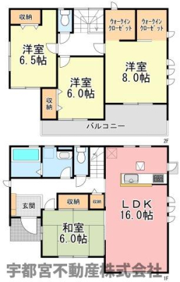  �y�Ԏ��}�z2�����@���g������̗ǂ��a���􃊃r���O��ʂ炸�ɃA�N�Z�X�ł���̂ŋq�ԂƂ��Ă��g���܂��I ���S�������[�t������[�t��������ǂ̂��������L�X�g���܂��I