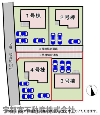 ���̑� �y���}�z3�����@������3�䒓�ԉ\������R�䒓�ԃX�y�[�X�͎g������o�b�`���I���Ԃ̏o�����ꂪ�X���[�Y�ɂȂ�A�����̓���ւ����Ȃ��Ȃ�܂��􂲕v�w�̂Q�䕪�̂ق��A1�䕪�͗��q�p�Ƃ��Ă��g���܂��B