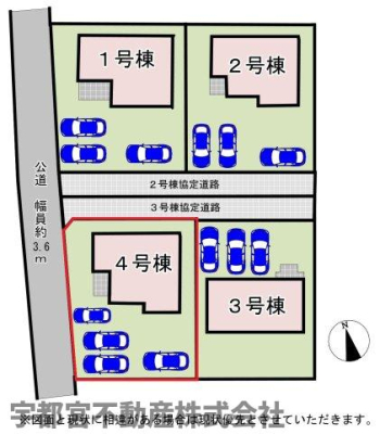 ���̑� �y���}�z4�����@������R��{1��̌v�S�䒓�ԉ\�􂱂ꂾ�����Ԃł���Η��q���⏫���̂��q�l�̑��Ԃɂ��y�X�Ή��ł����Ⴂ�܂��I��ȂǂŃZ�J���h�J�[�������Ă��Ă����S�ł��ˁ�