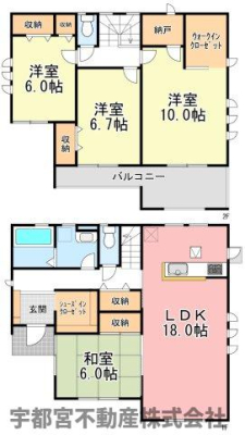  �y�Ԏ��}�z4�����@���@�\���o�b�`���̘a���􂨎q�l�̗V�я�Ƃ��Ă͂������A�d�؂���J�����LDK�ƍ��킹�Čv24���̑��Ԃɑ��ς��I ���S�������[�t������[�����Ă���̂ł��������L���g���܂��I