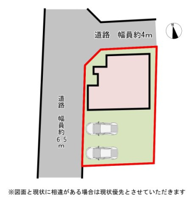 ���̑� ������2�䒓�ԉ\�����񒓎Ԃł��Ԃ̏o��������y�X�������̓���ւ���Ƃ��Ȃ��̂͊������ł��ˁI