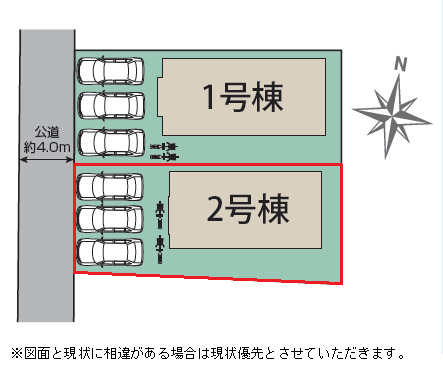 ���̑� �y���}�z2�����@���ԏ����R��\�B�O�ʓ��H4m�ŎԌɓ�����X���[�Y�ł��B