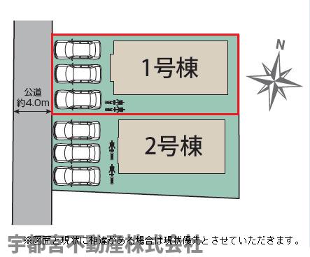 ���̑� �y���}�z1�����@���ԏ����R��\�B�O�ʓ��H�Sm�ŎԌɓ�����X���[�Y�ł��B