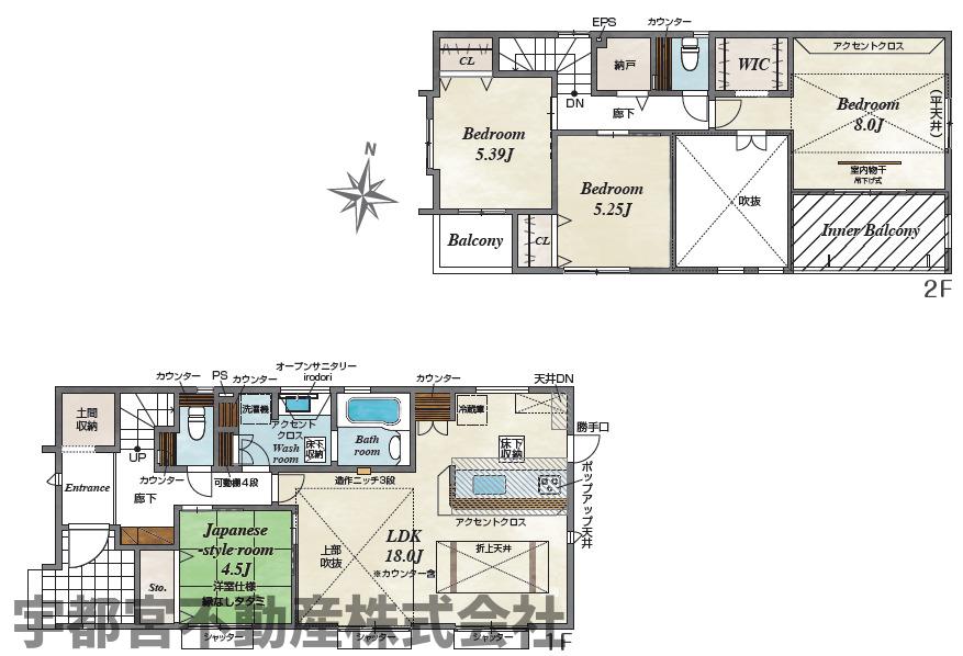  �y�Ԏ��}�z1�����@�S��������œ��������������m�ہB���邭�ĊJ���I�Ȑ������r���O��Ƒ��ŋ��L�ł���[�ˁA�y�Ԏ��[�����͂ł��I