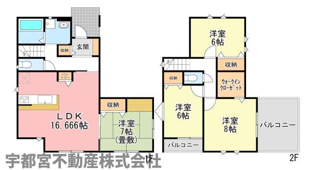  �y�Ԏ��}�z13�����@�Ԏ��}�ł��B