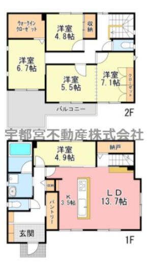  ���[�͖L�x��4LDK�I17�����̍L�XLDK�I���Ԏd�؂��5LDK�ɂ��Ή��B�Ƒ��̐�����p�r�ɍ��킹�ď_��Ɏg����Ԏ��B