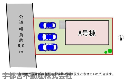 ���̑� �y���}�zA�����@�����񒓎�3��\�����񒓎Ԃ����炨�Ԃ̏o��������X���[�Y�B�����̓���ւ���Ƃ��Ȃ��̂͊������ł��ˁI����ɁA�R�䒓�Ԃł���̂ŗ��q���⏫���̂��q�l�̑��Ԃɂ��Ή��ł����Ⴂ�܂���