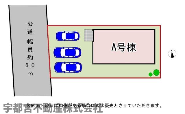 ���̑� �y���}�zA�����@�����񒓎�3��\�����񒓎Ԃ����炨�Ԃ̏o��������X���[�Y�B�����̓���ւ���Ƃ��Ȃ��̂͊������ł��ˁI����ɁA�R�䒓�Ԃł���̂ŗ��q���⏫���̂��q�l�̑��Ԃɂ��Ή��ł����Ⴂ�܂���