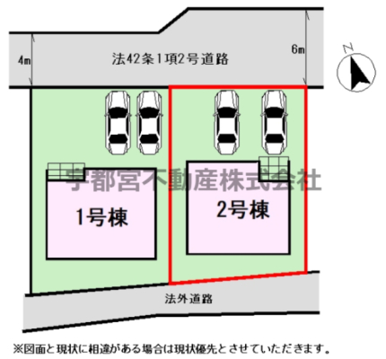 ���̑� �y���}�z2�����@���}�ł��B