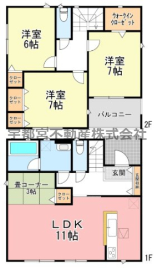  �y�Ԏ��}�z2�����@�Ԏ��}�ł��B