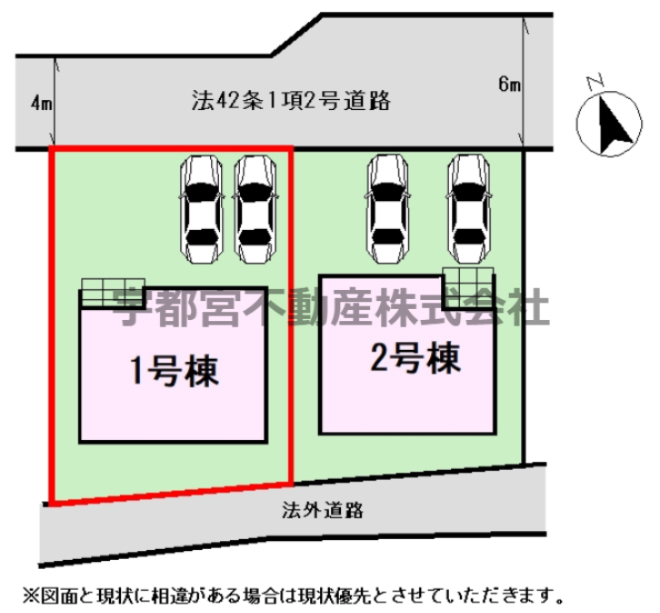 ���̑� �y���}�z1�����@���}�ł��B