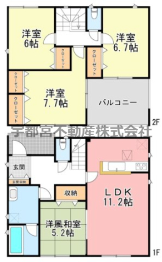  �y�Ԏ��}�z1�����@�Ԏ��}�ł��B