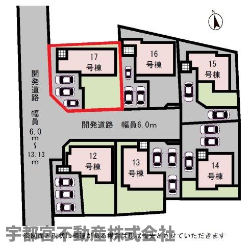  �y���}�z17�����@���}�ł��B