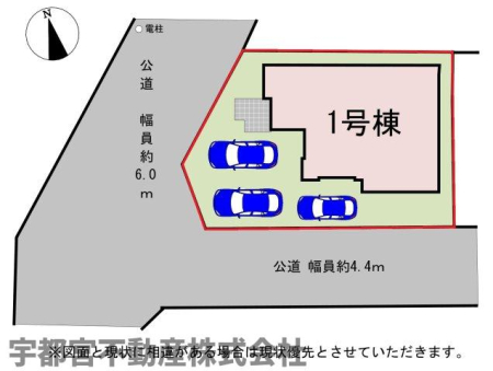 ���̑� �y���}�z1�����@������2��{1��̌v3�䒓�ԉ\�����񒓎Ԃł��Ԃ̏o��������X���[�Y�B�����̓���ւ���Ƃ��Ȃ��̂͊������ł��ˁI1�䕪�͗��q���⏫���̂��q�l�̑��Ԃɂ��y�X�Ή��ł����Ⴂ�܂���