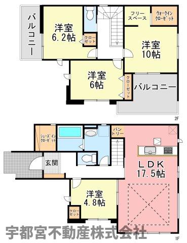  �y�Ԏ��}�z1�����@���@�\���̍����m��������˂��J�����LDK�ƍ��킹�Čv22.3���̑��Ԃɑ�ϐg�I����ɁA���r���O��ʂ炸�ɏo����ł���̂ŋq�ԂƂ��Ă��g���ĕ֗��ł���