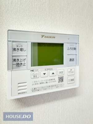  �����X�C�b�`�t���ŉ��x�������ǐ������N���N�ł��B